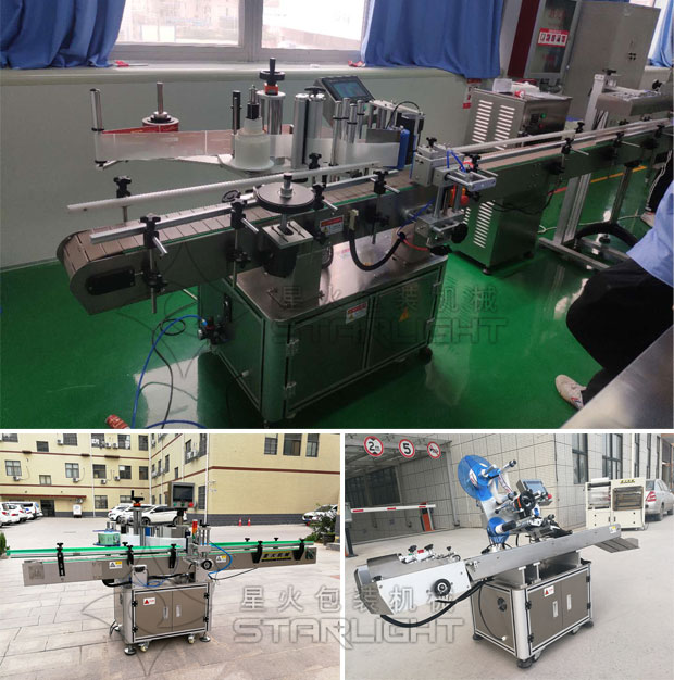 �ǻ��ǻ�ȫ�Զ������