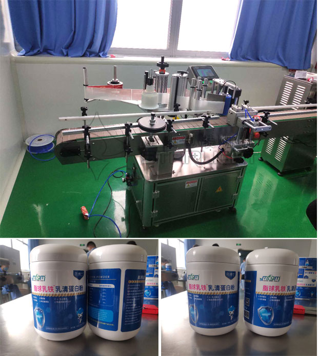 �ǻ�ȫ�Զ���������Ұ���ʵ�ļ���Ʒչʾ