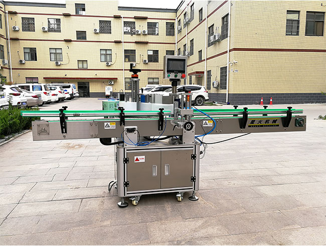 �ǻ�ȫ�Զ�������豸չʾ