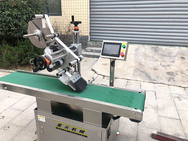 ȫ�Զ�ƽ��������豸ʵ��